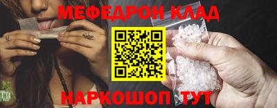 синтетический гашиш Заводоуковск