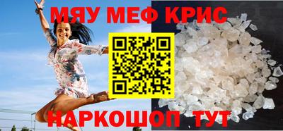 хмурый Заволжье