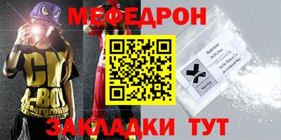 хмурый Заволжье