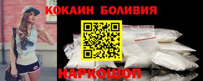 бутират Жуковский