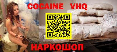 бутират Жуковский