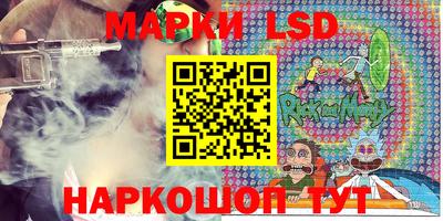 бутират Жуковский