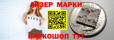 хмурый Заволжье