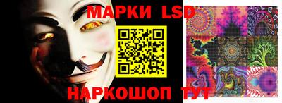 хмурый Заволжье