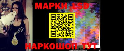бутират Жуковский