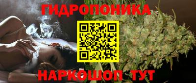 хмурый Заволжье