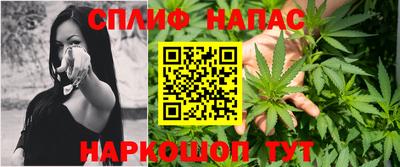 хмурый Заволжье