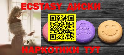 хмурый Заволжье