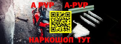 хмурый Заволжье