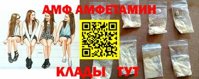 хмурый Заволжье