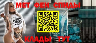 бутират Жуковский