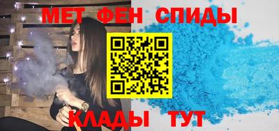 хмурый Заволжье