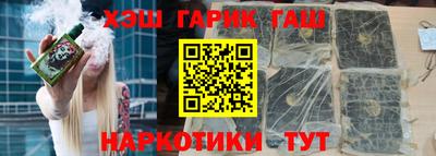 хмурый Заволжье