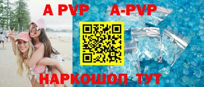 хмурый Заволжье