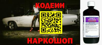 хмурый Заволжье