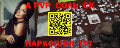 хмурый Заволжье